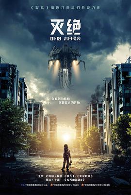 日不落舞蹈完整版背面示范慢速跟练
