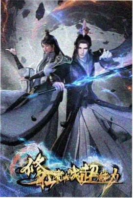 日不落舞蹈完整版节拍口令跟练画面